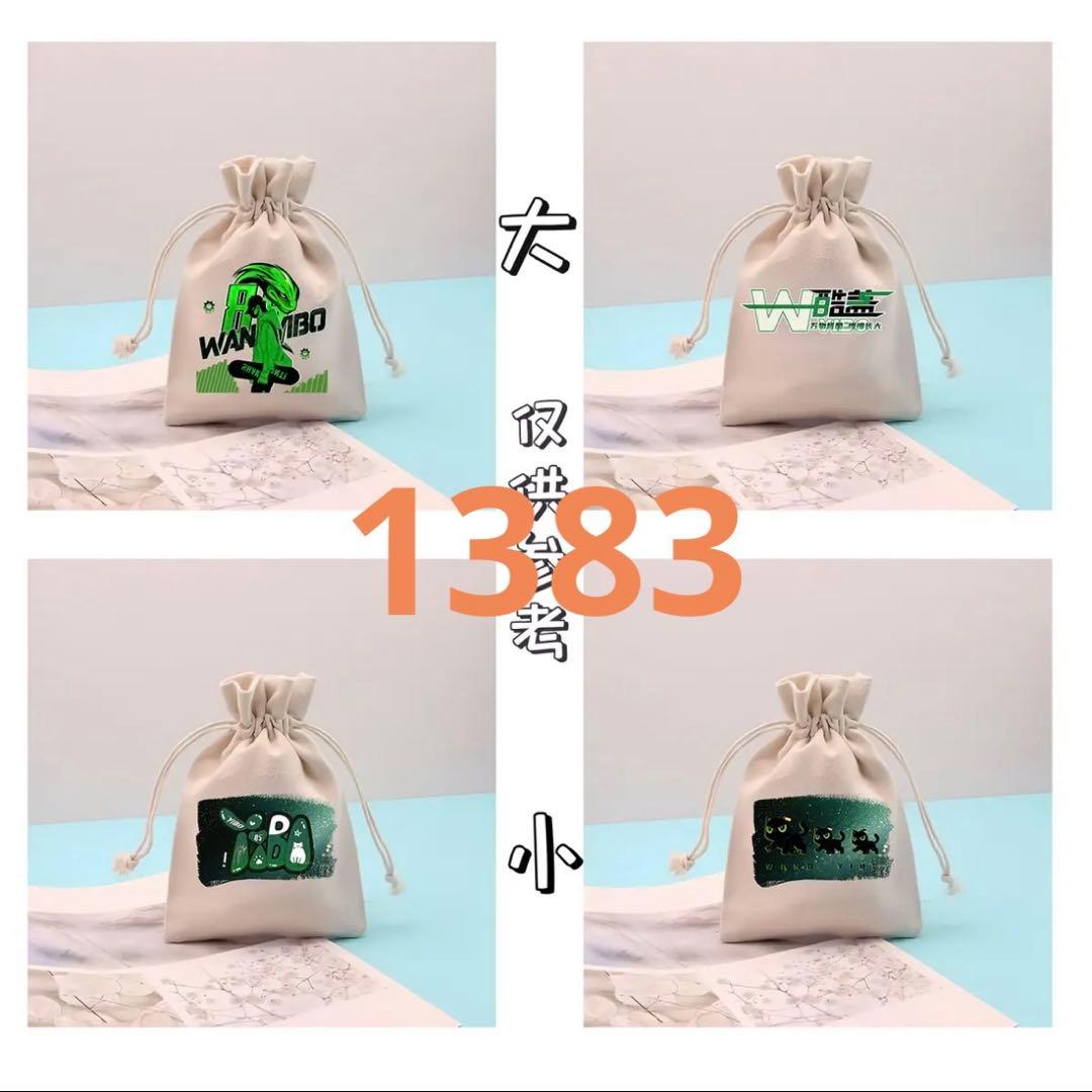 ひろやんです❣️0530