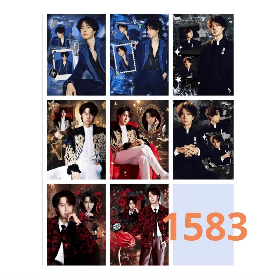 ひろやんです❣️0530