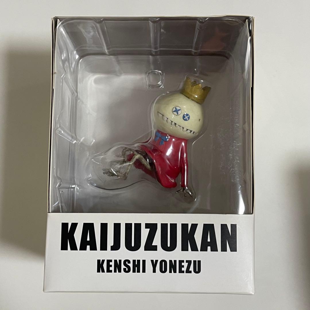 米津玄師 かいじゅうずかん リトルキング RED - メルカリ