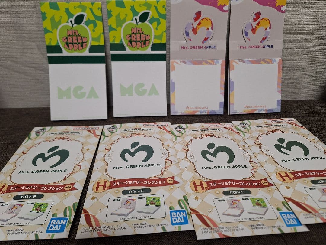 Mrs. GREEN APPLE　一番くじ　まとめ売り