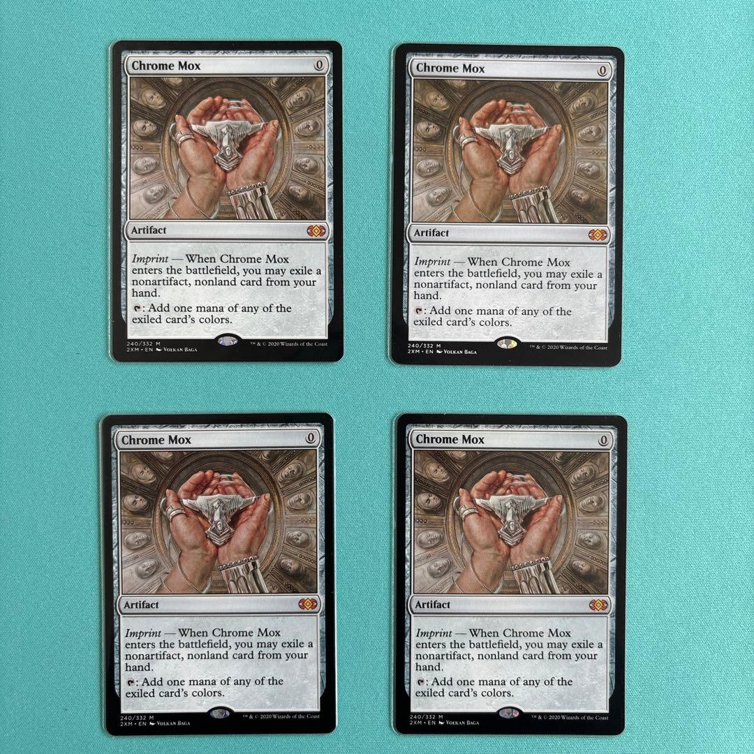 MTG 金属モックス初版ドイツ語版4枚セット