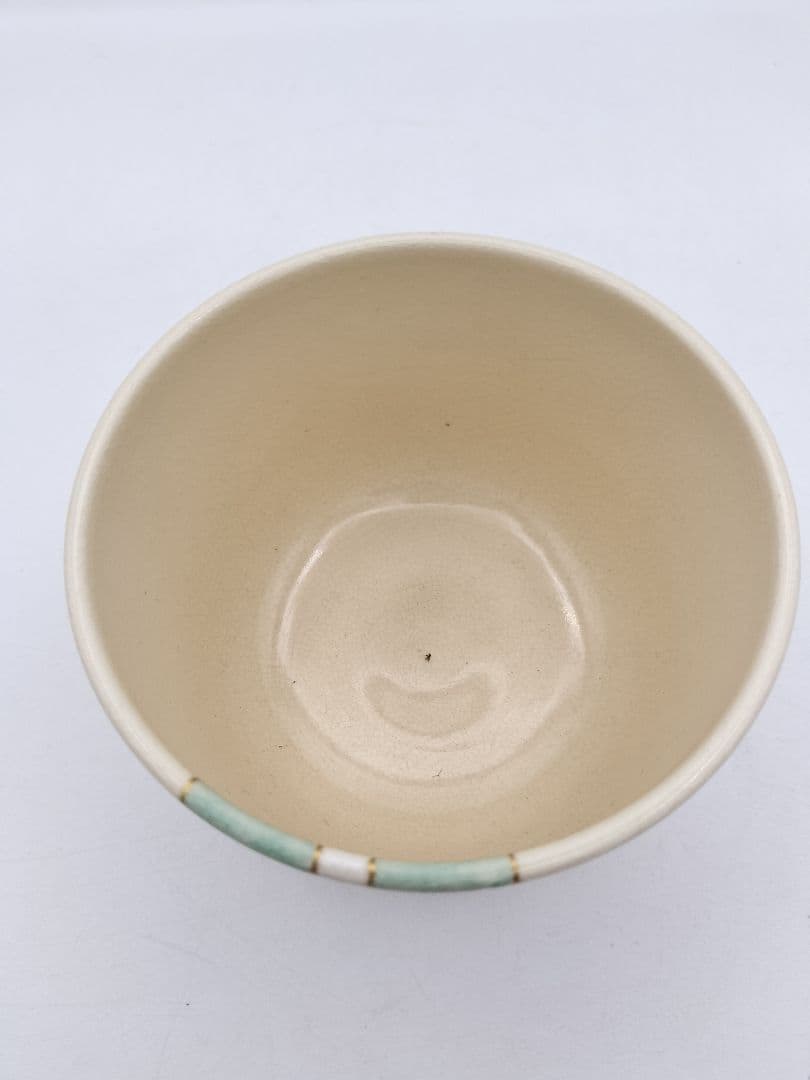 c283茶碗 仁清写 草子 通次阿山 木箱 茶道具 古物