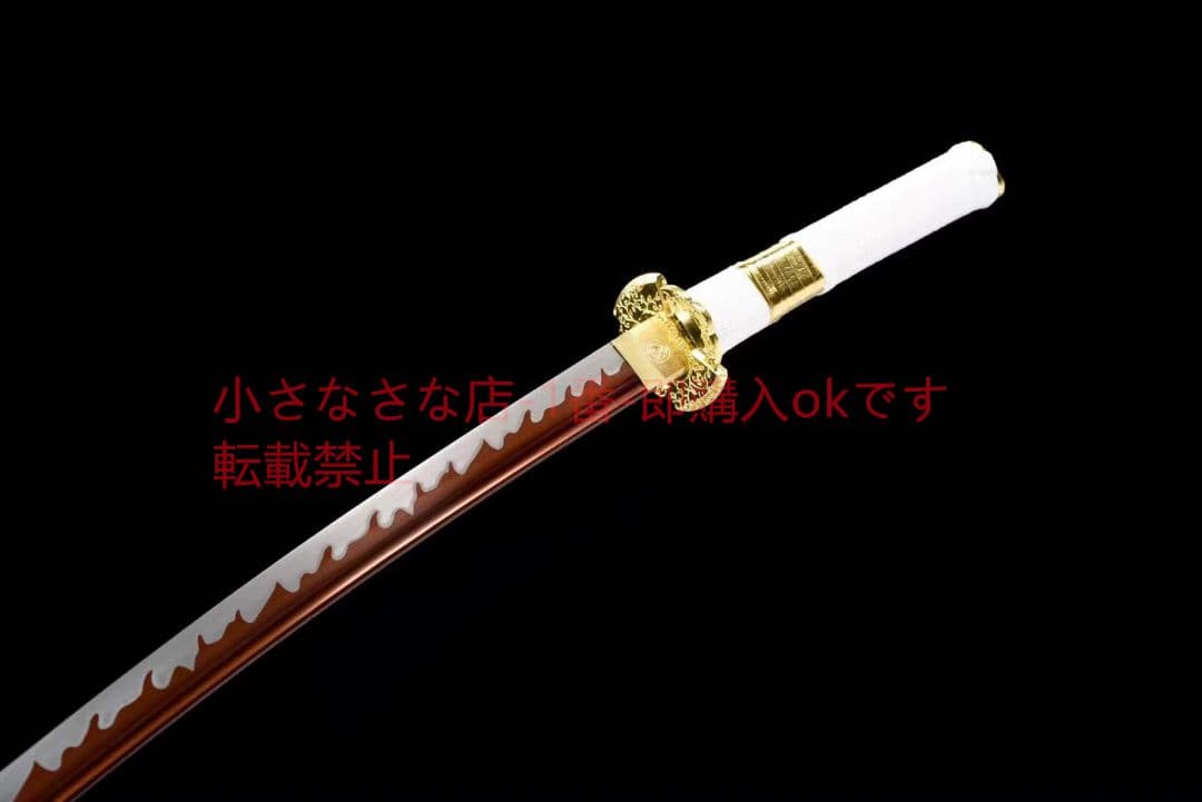 『白閻魔』武具　刀装具　日本刀　模造刀 居合刀