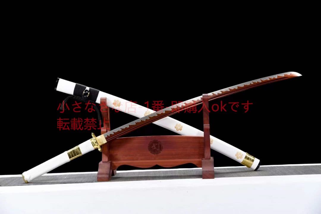 『白閻魔』武具　刀装具　日本刀　模造刀 居合刀