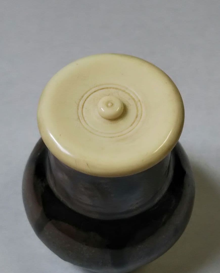 期間限定特価 茶道具 茶入 鶴首 京焼 玉欽 造 仕服 金剛金襴 間