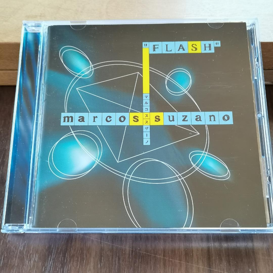 マルコス・スザーノ Marcos Suzano 超絶パンデイロ 2枚まとめて - メルカリ