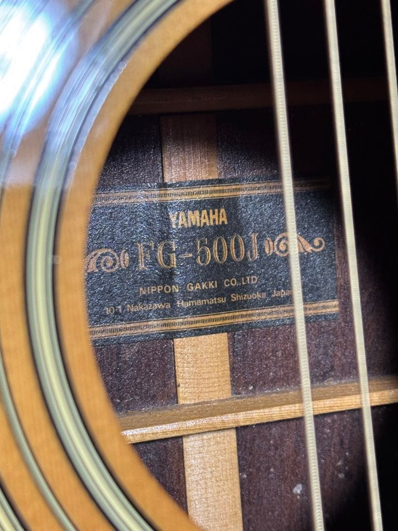 Yamaha fg-500j 1974年製 コーラルローズウッド 杢目極上個体 - メルカリ