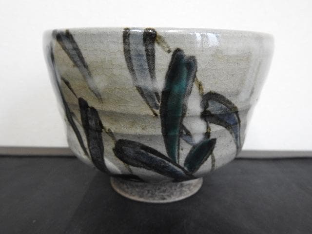 乾山茶碗　保存箱　MA529