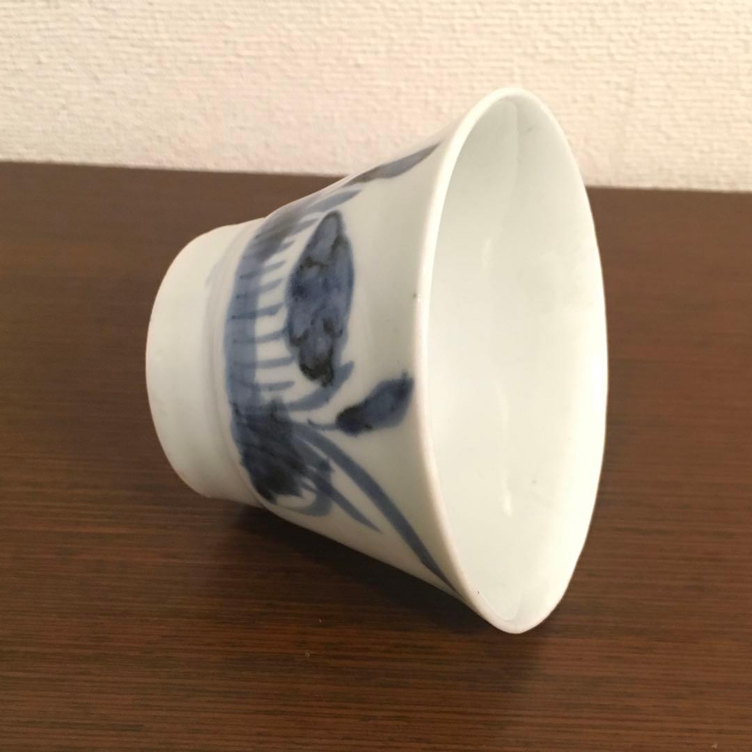 古伊万里　草花文蕎麦猪口