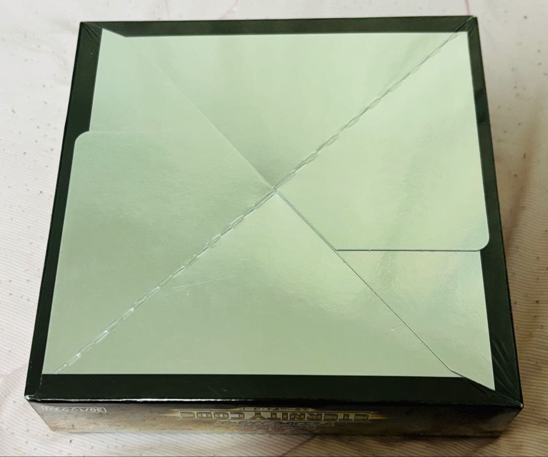 遊戯王 ETERNITY CODE　エターニティコード シュリンク付き［日版］