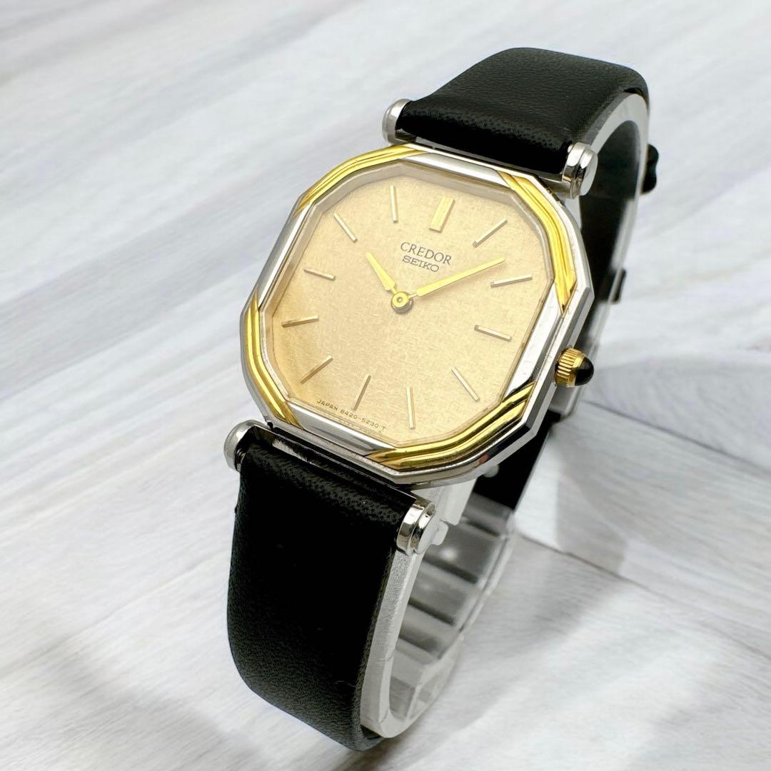 ウチダ ミュージックベル ハンドベル 20音 20個 株式会社 内田洋行