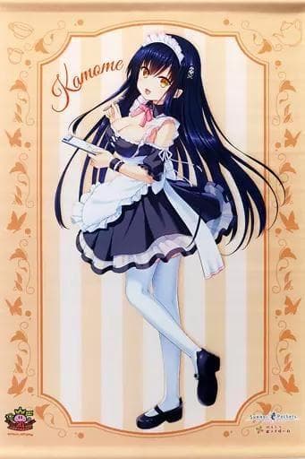 A2タペストリー　４本まとめ売り　ミックスガーデン