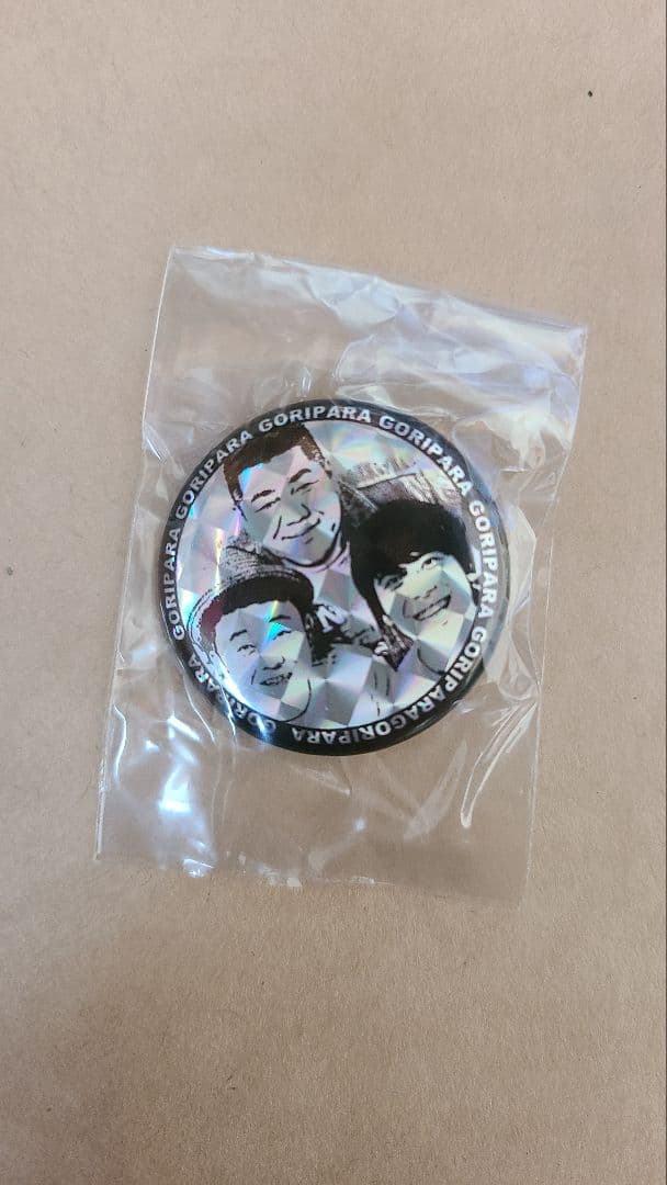 ゴリパラ見聞録　缶バッジ　 コンプリート品