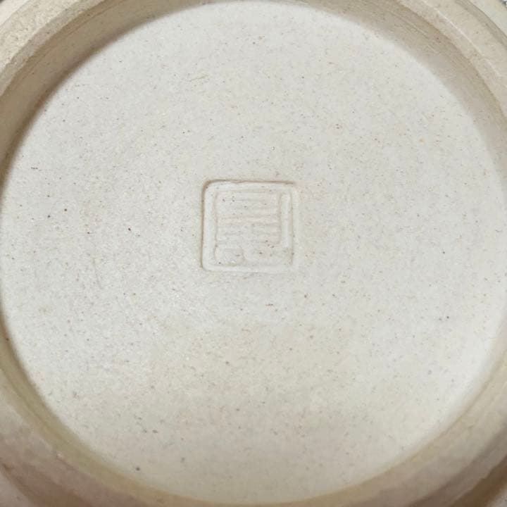 お茶碗　茶道具　明石昇造