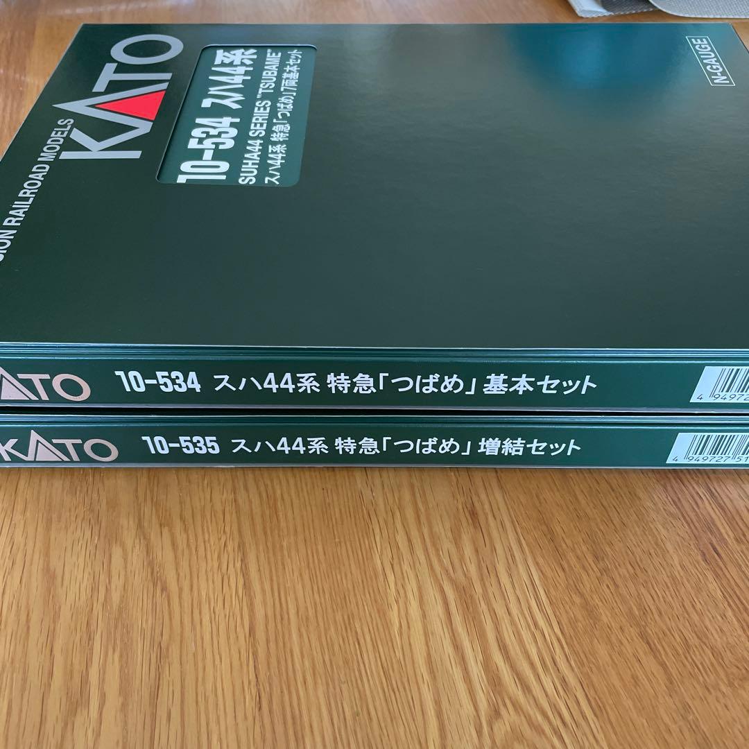 新同】KATO 10-534/535 スハ44系特急つばめ基本増結13両フル