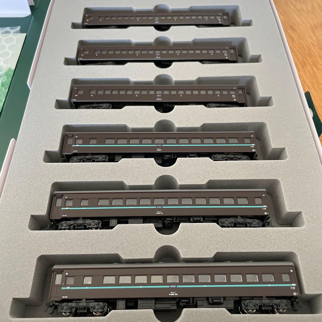 KATOスハ44系つばめ13両フルセット