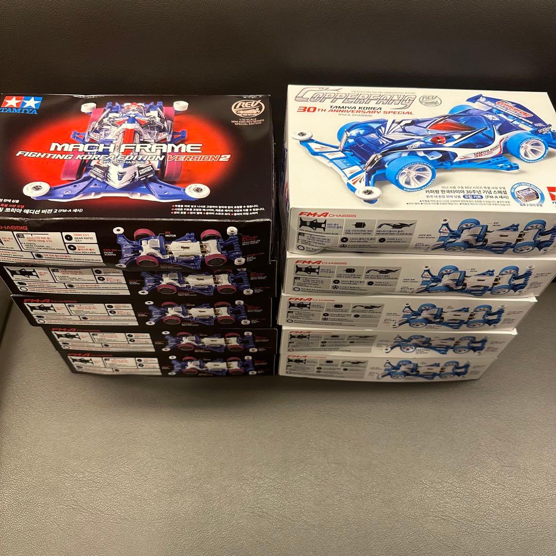 カッパーファング 5個　マッハフレームファイティングコリアver2 5個 カッパーファング 5個 マッハフレームファイティングコリアver2 5個