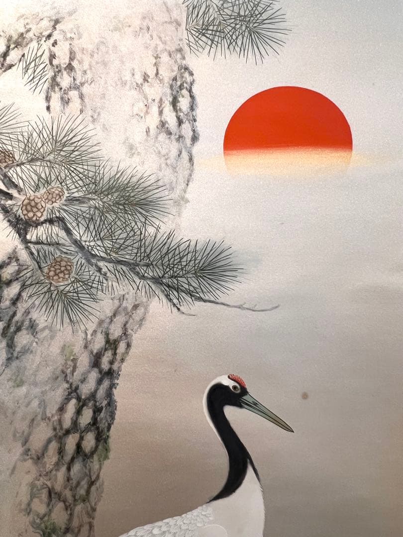 国井幸雪『老松鶴』 肉筆 共箱 縁起物 日本画 掛け軸 掛軸 柳甫 正月 直筆