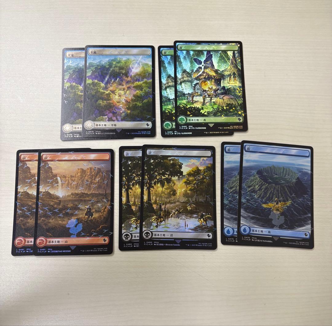 mtg チョコボトラックfoil基本土地 日本語 島 山 平地 沼 森 - メルカリ