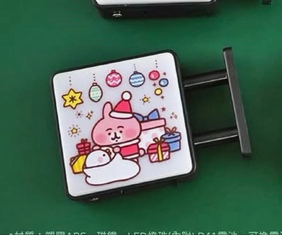 台湾限定　カナヘイ　LED両面小箱用マグネット　5個セット