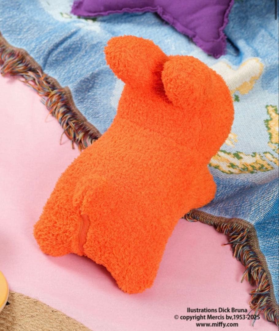 【新品】BEAMS別注MEDICOMTOYブルーナボンボンふわモコミニラビット