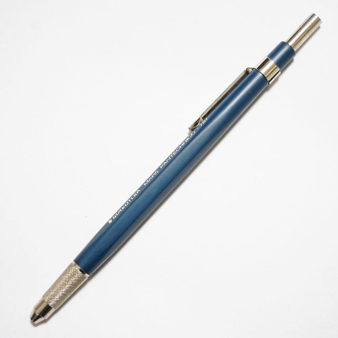 ステッドラー　マルスパンテクニコ 787　廃盤シャープペンシル　芯ホルダー