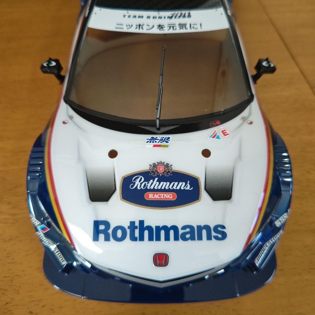 タミヤ　1/10ラジコンボディのみ　NSX 未走行品
