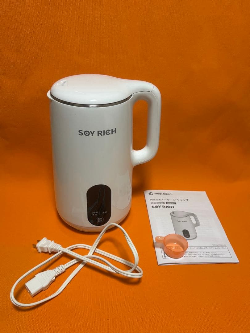 SOY RICH 豆乳メーカー 1000ml ソイリッチ