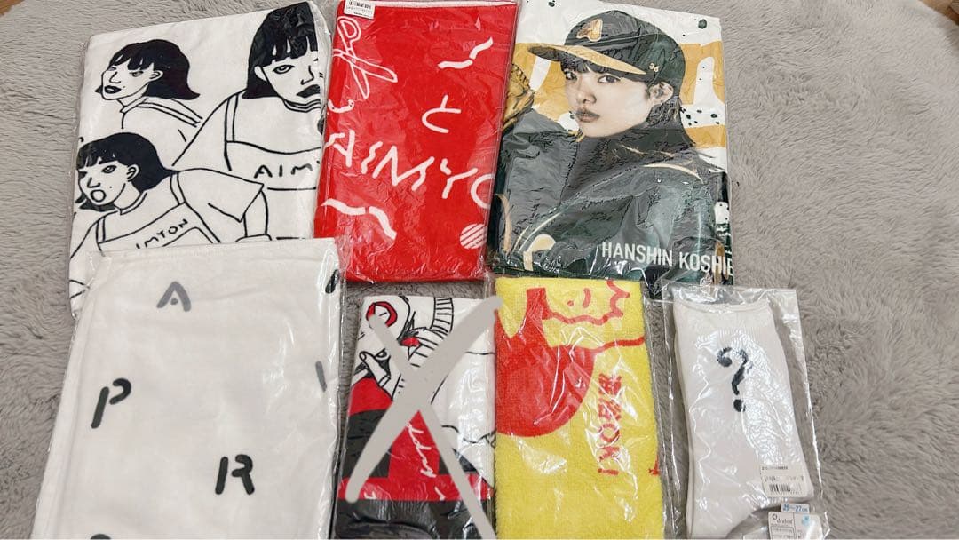 AIMYON あいみょん グッズセット8つ タオル 靴下 AIMYON あいみょん グッズセット8つ タオル 靴下 あいみょん靴下