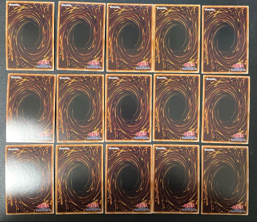 遊戯王　無垢なる者メディウス　１５枚　スーパーレア