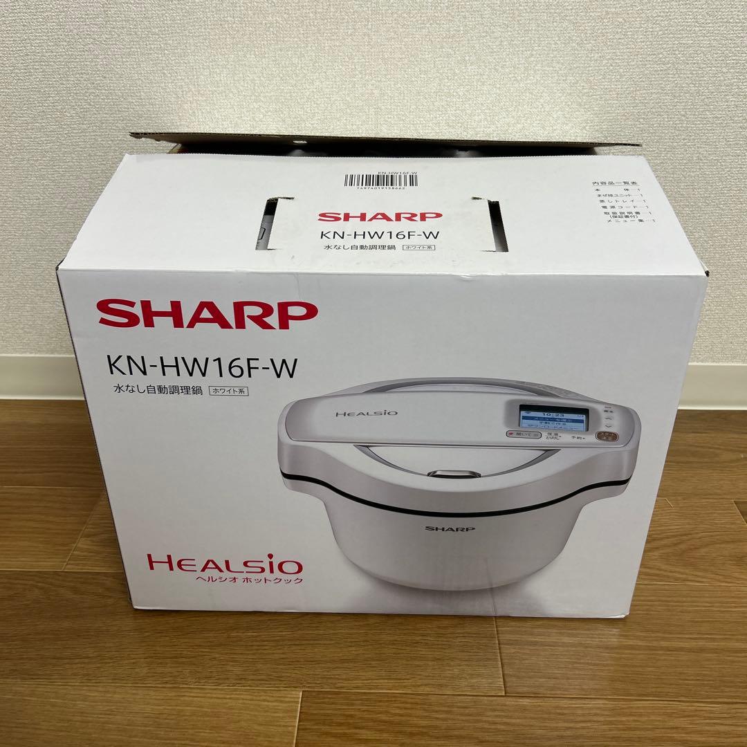 溝上藻風作粉引き花瓶 高さ19cm 直径9cm 唐津焼