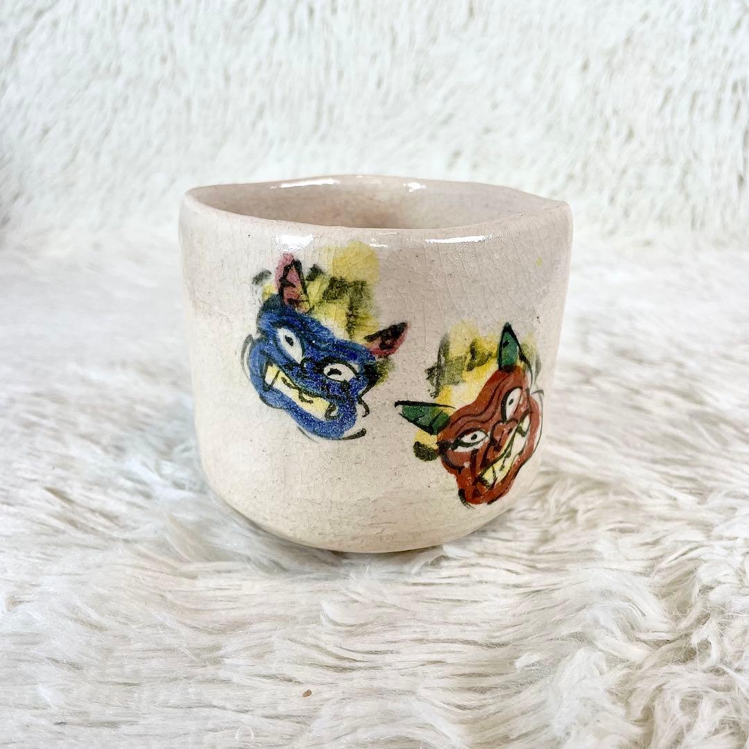 極美品 吉村楽入作 茶道茶碗 節分画 筒茶道 茶道具
