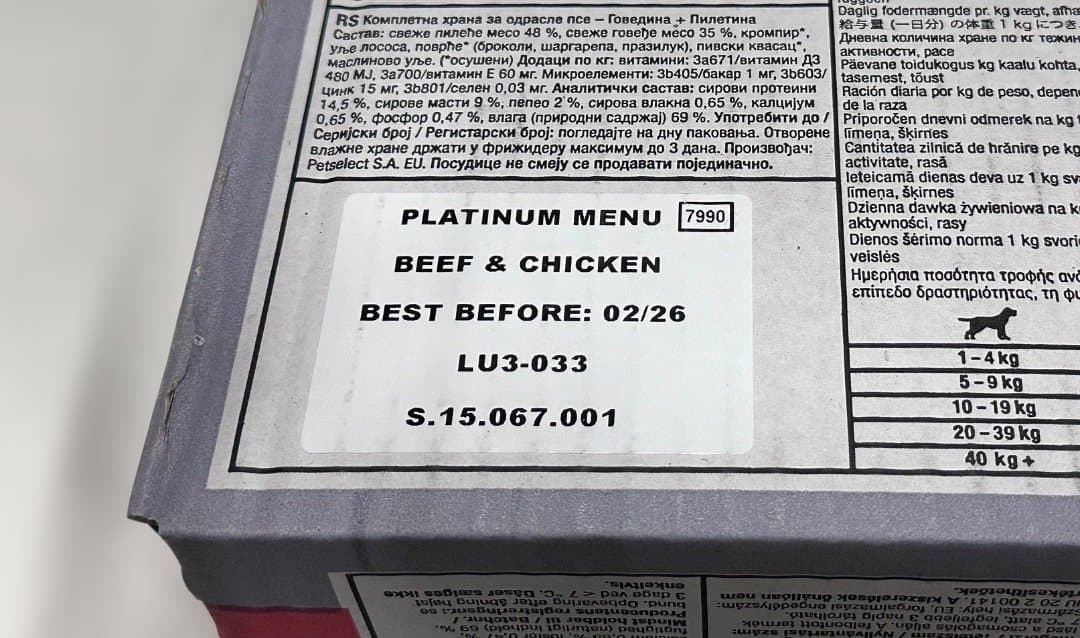 PLATINUM】ドックフード/ウェット3箱(185gx36コ)