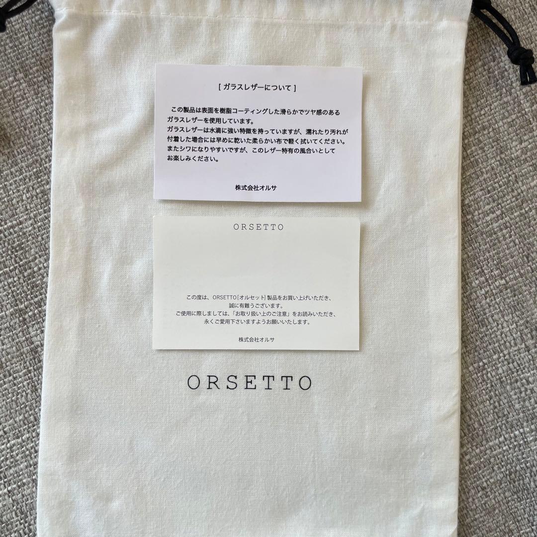 ☆新品未使用☆Spick & Span ORSETTO オルセット　財布ブラック