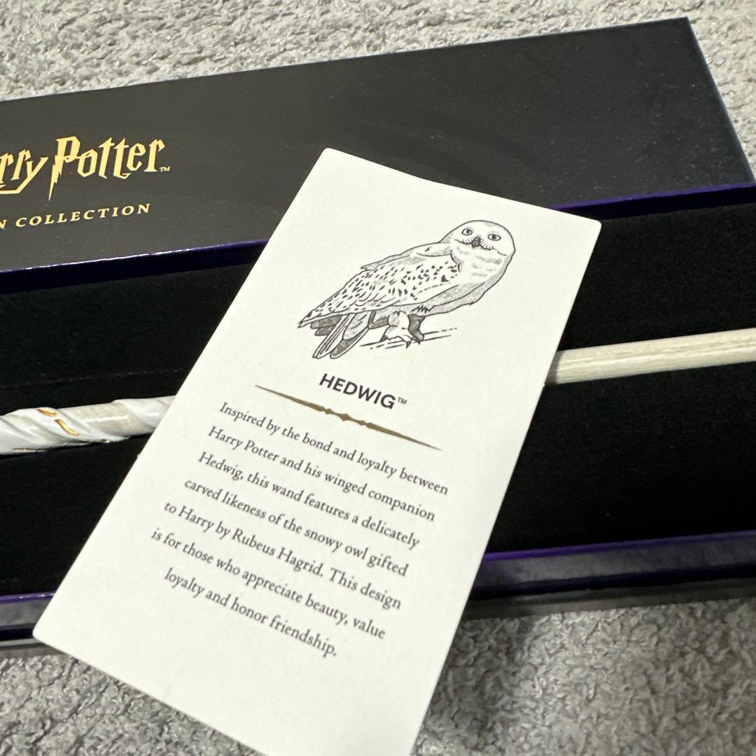 限定品】Harry Potter Hedwig Wand 杖 スタジオツアー
