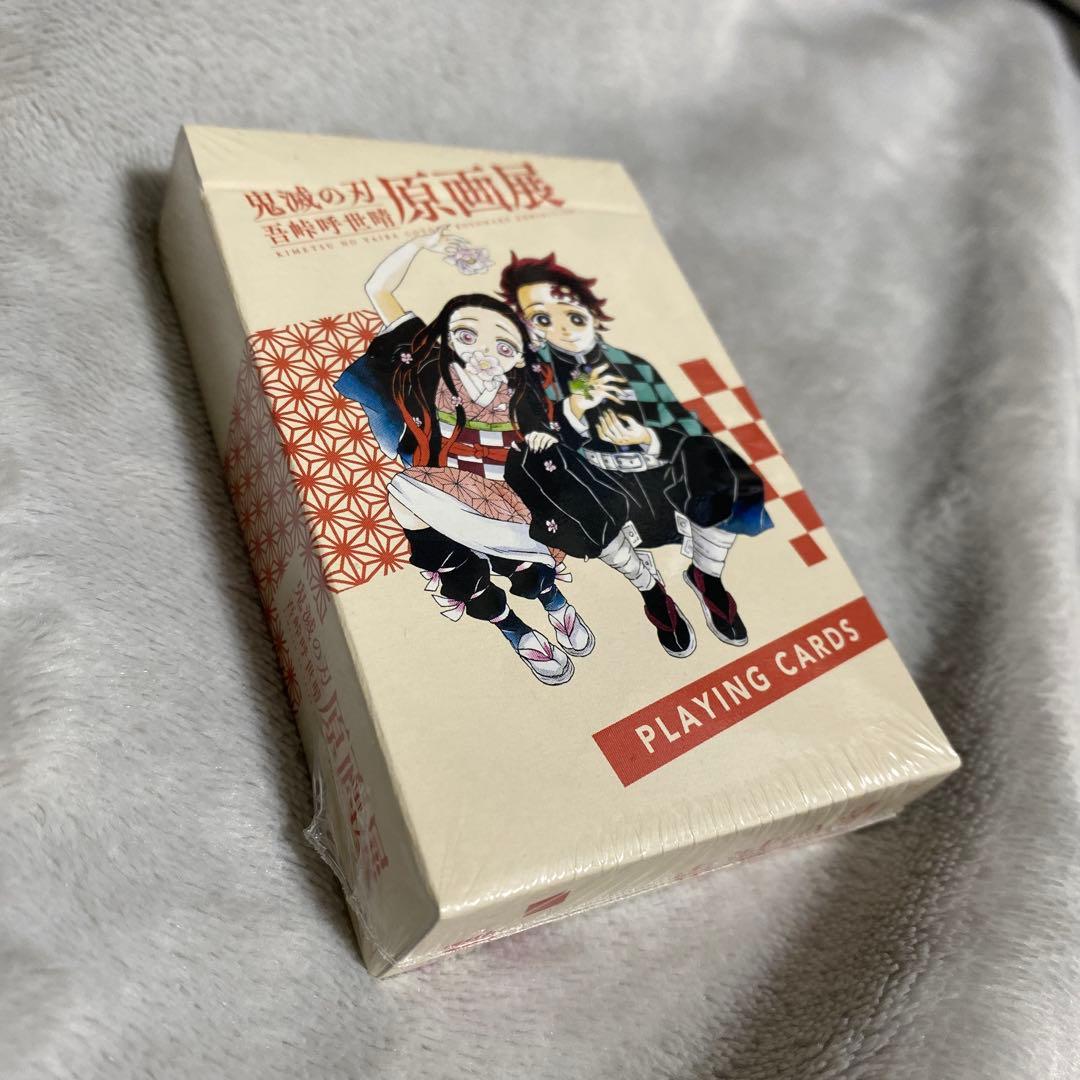 鬼滅の刃 吾峠呼世晴 原画展 トランプ 新品未開封 限定 日本製 - メルカリ