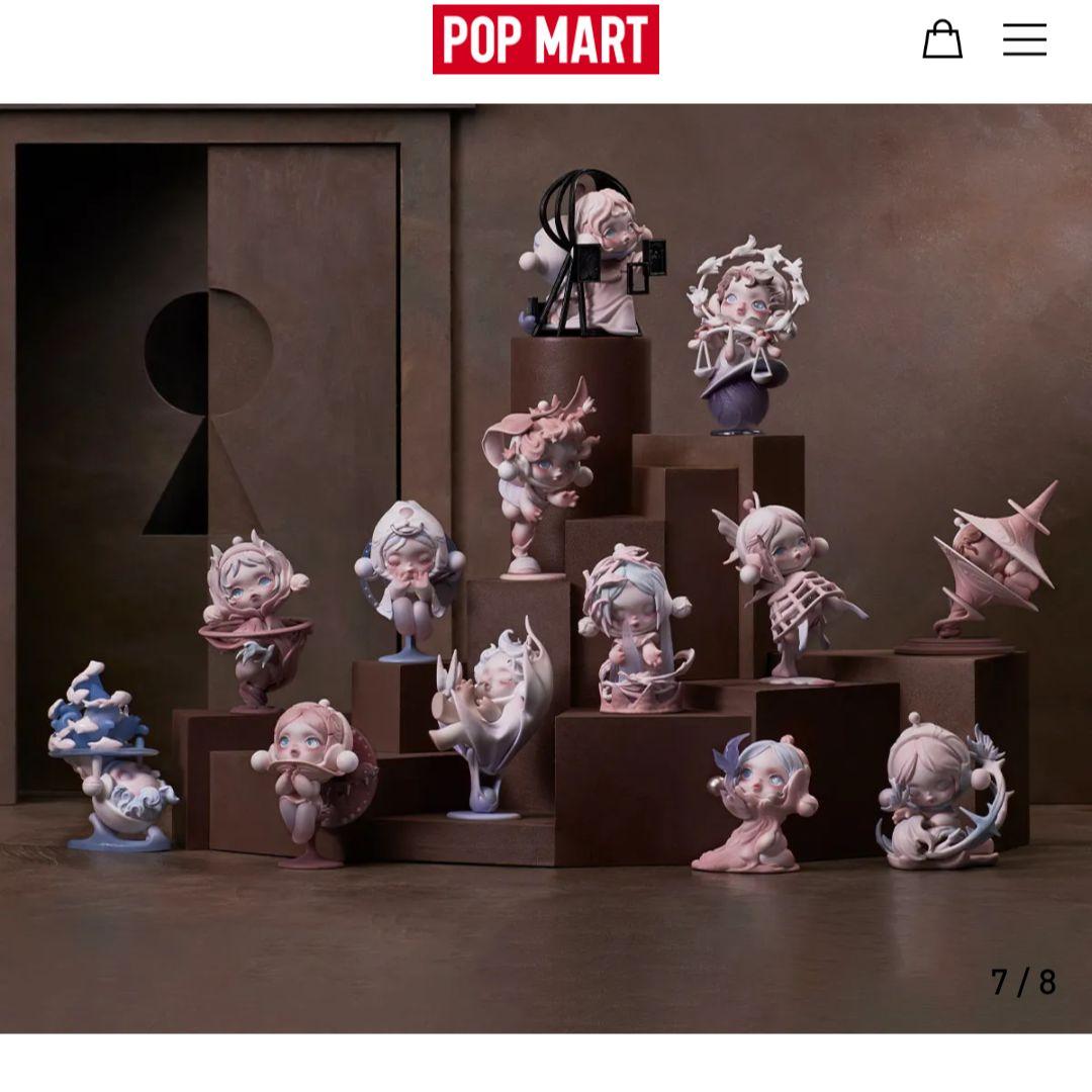 POP MART SKULLPANDA The Paradox アソートボックス