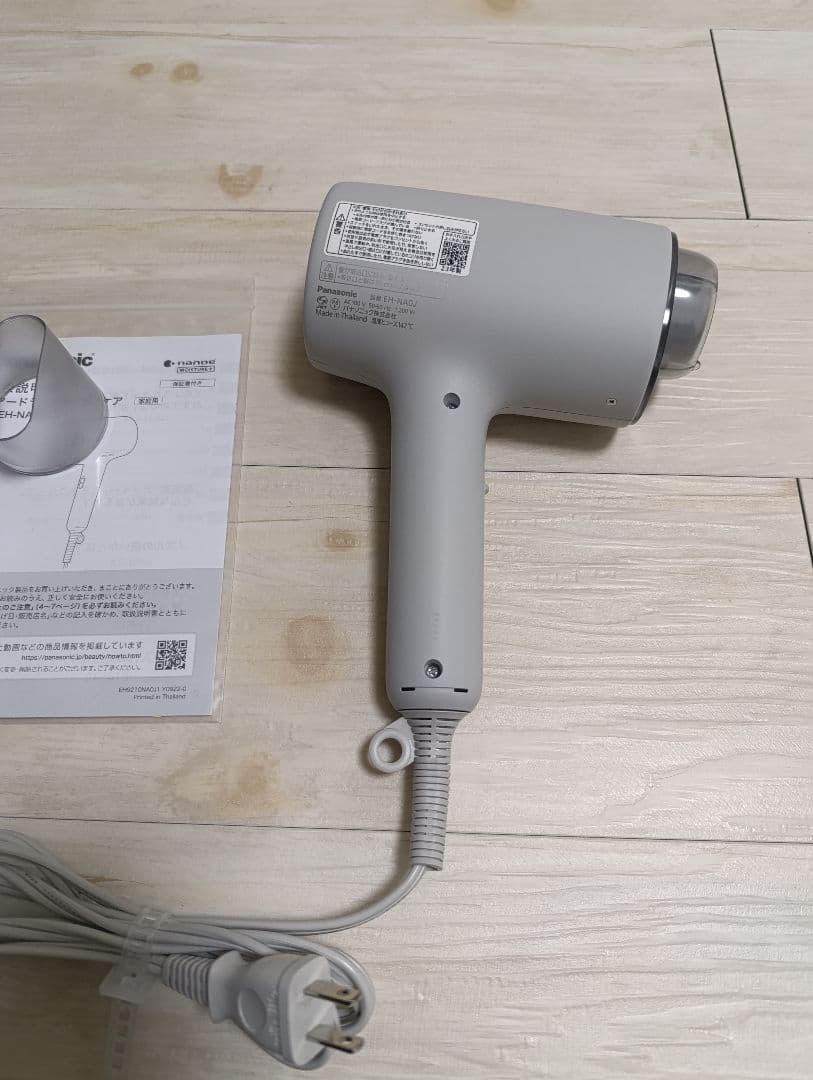 パナソニック ナノケア Panasonic EH-NA0J 23年製 G