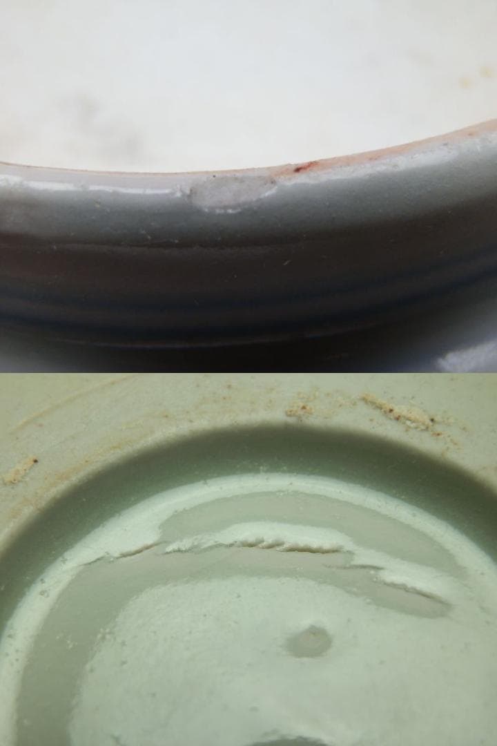 時代 花紋 なます皿 アンティーク 71126