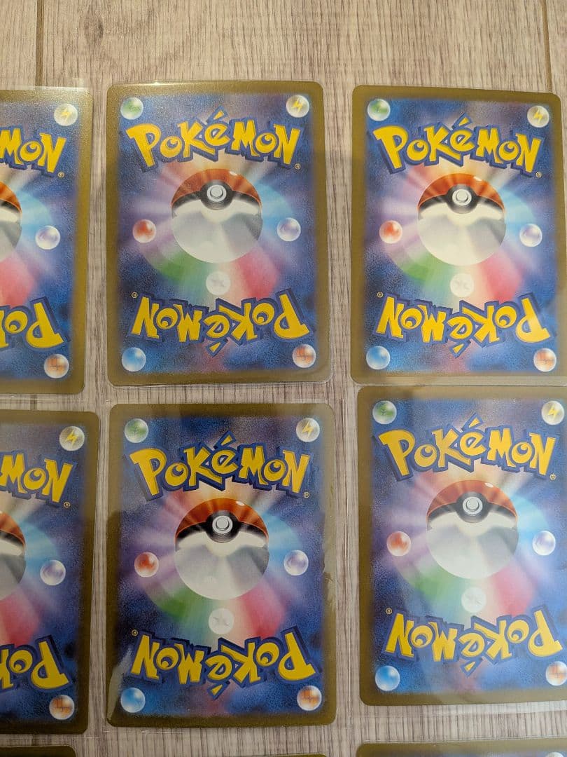 ポケモンカード　まとめ売り 151 マスターボール柄　18枚 絶版間近！