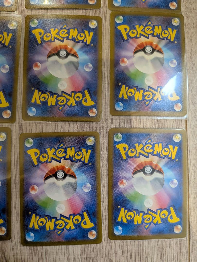 ポケモンカード　まとめ売り 151 マスターボール柄　18枚 絶版間近！