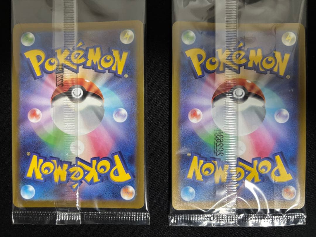 【04】未開封 プロモ ピカチュウ 10枚