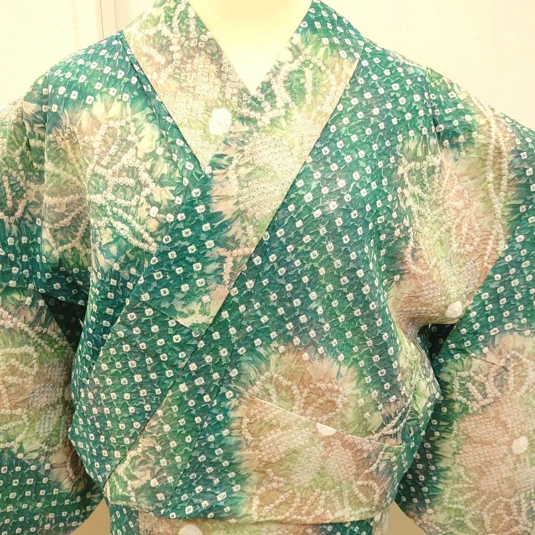 【有松絞り】総絞り 浴衣 深緑 グリーン 身丈155.5cm 裄丈63cm