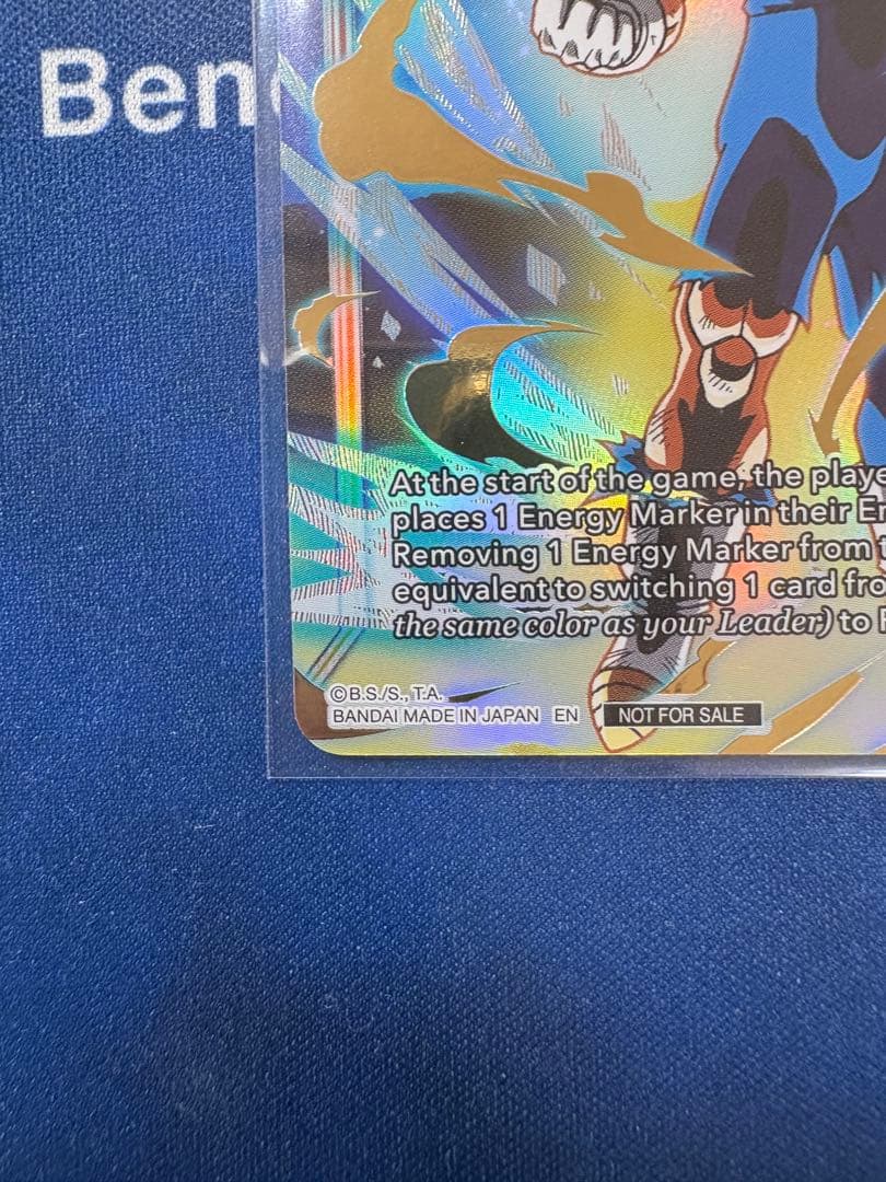 ドラゴンボール　エナジーマーカー　ベジータ