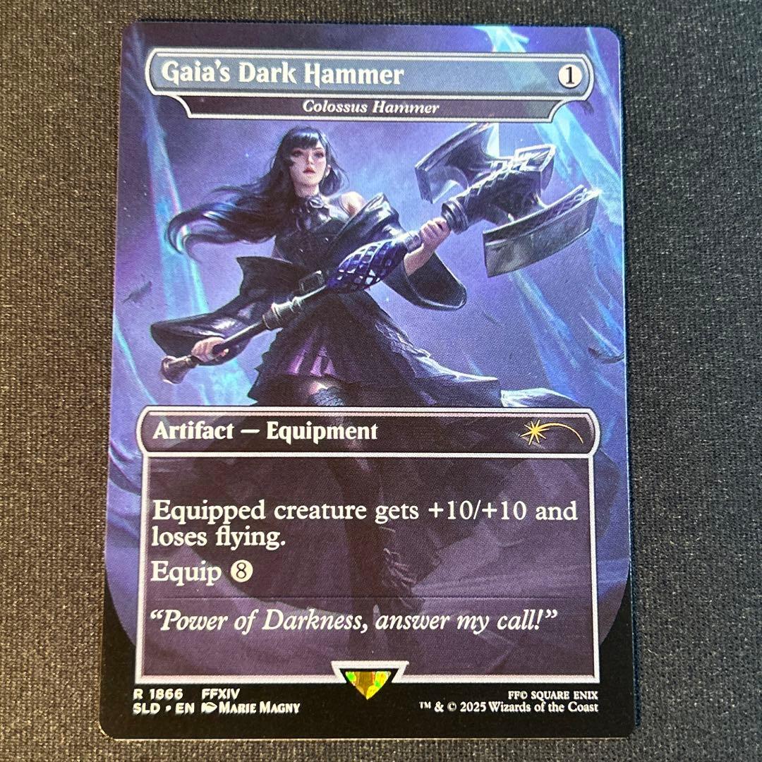 MTG ガイアのイポスセスフィラ/Gaia's Dark Hammer/巨像の鎚 - メルカリ