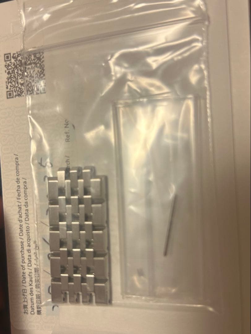 た*ん様 キングセイコー sdks019