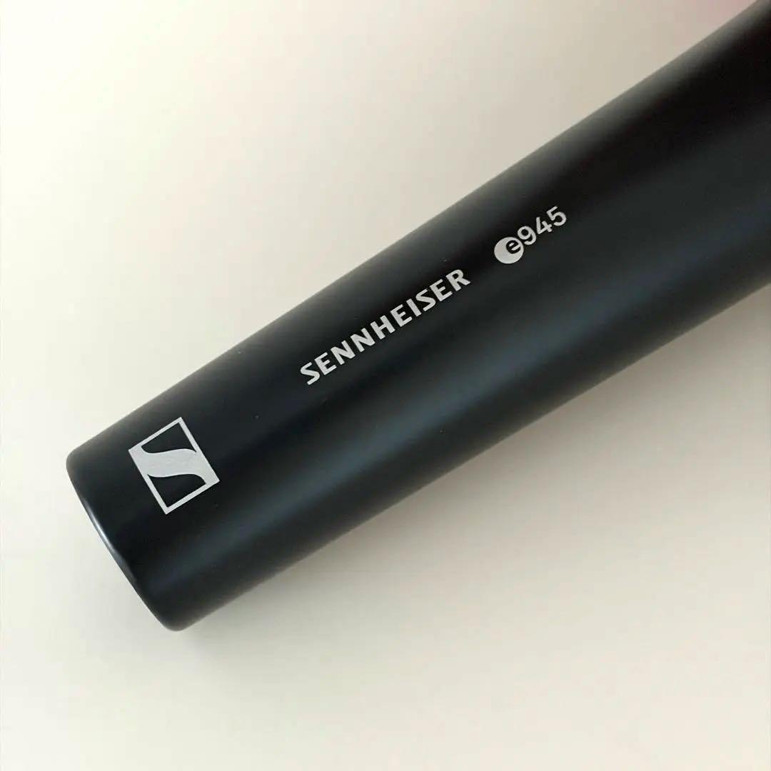 ゼンハイザー ダイナミックマイク XLR e945
