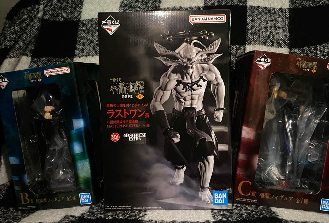 呪術廻戦1番くじラストワン賞A賞B賞C賞フィギュア