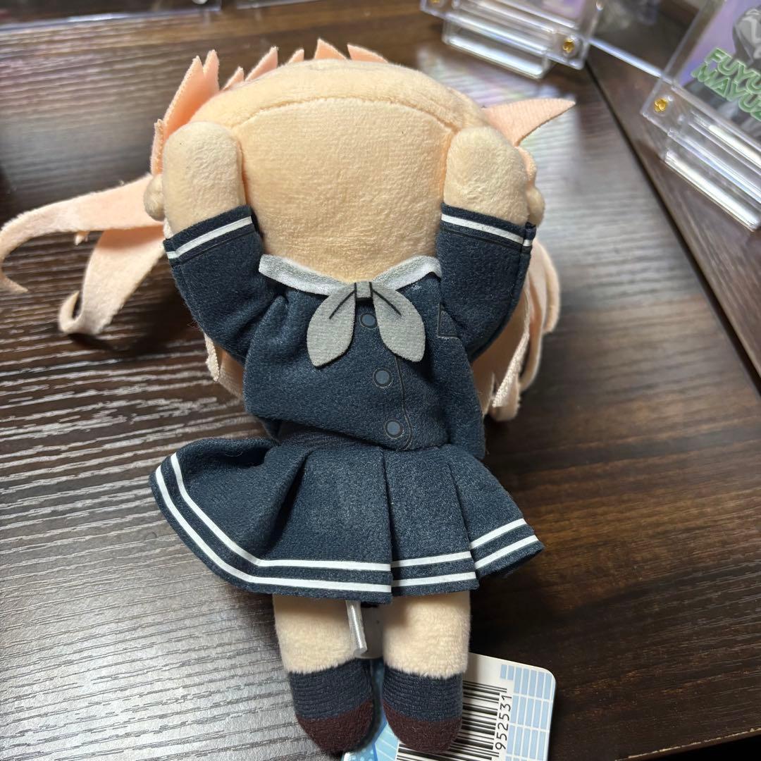 バンドリ！ Morfonica 広町七深 寝そべり モアプラス ぬいぐるみ