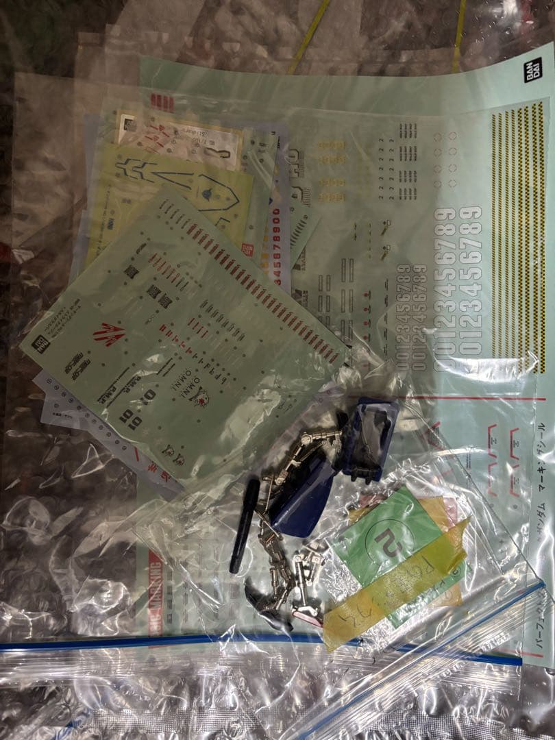 ジャンク　ガンプラ　完成品